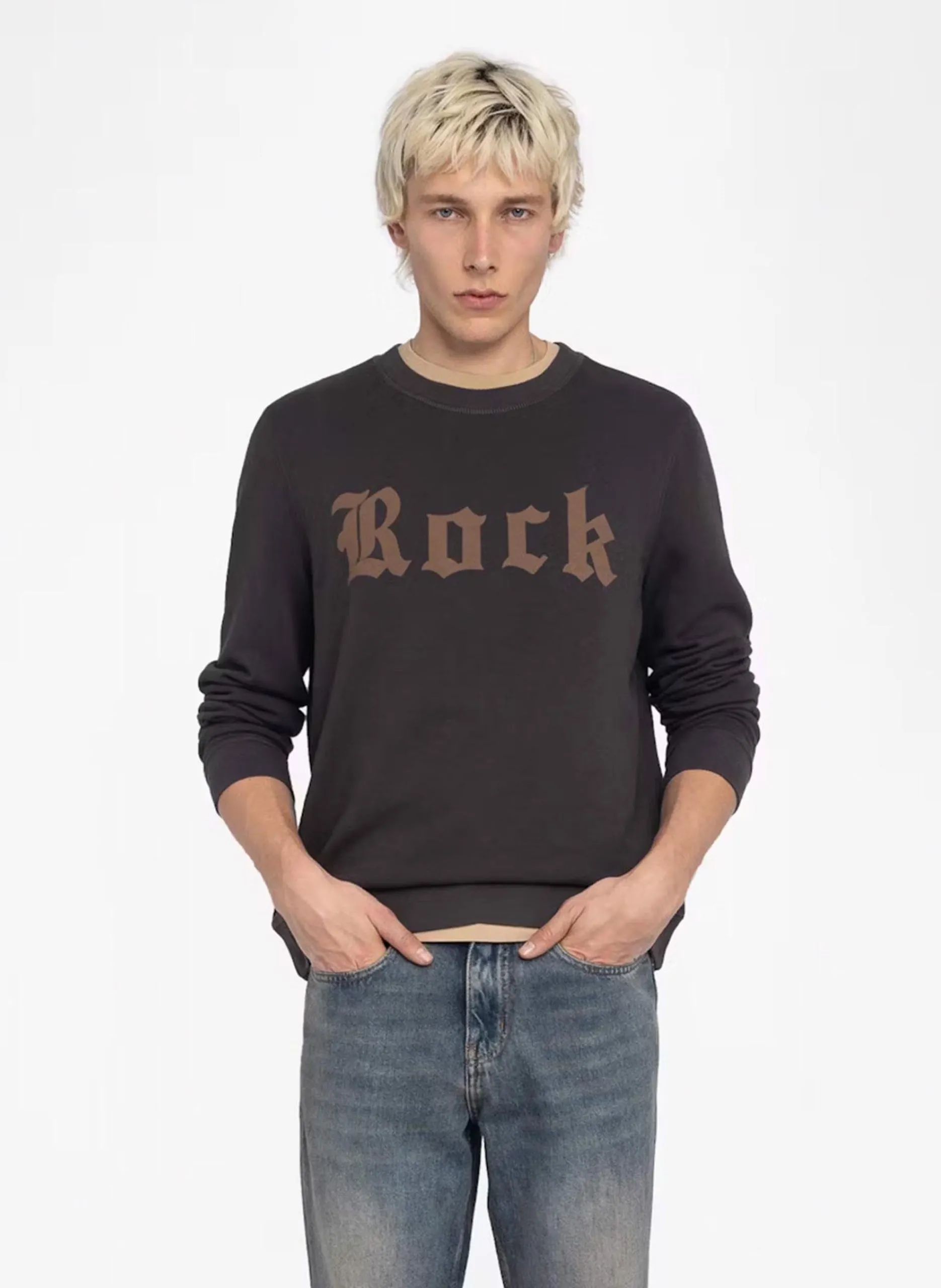 Baumwoll-Sweater mit Rundhalsausschnitt Braun STONY